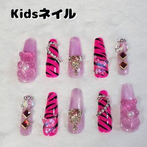 No.16★Kidsネイルチップ KOGYARU コギャル キッズネイル