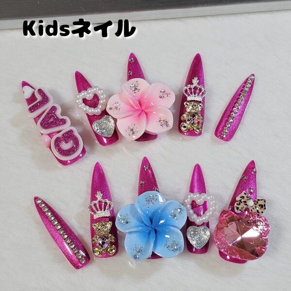 No.23★キッズネイルチップ KOGYARU コギャル