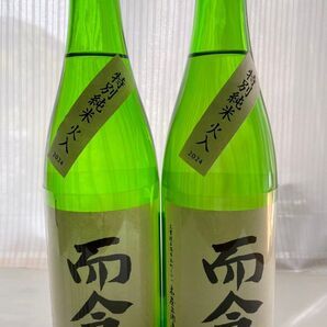 【25.04製造】而今 特別純米 火入れ2本セット製造年月日2025.04 720ml。