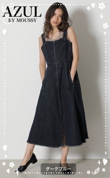 【AZUL BY MOUSSY】キャミソールワンピース