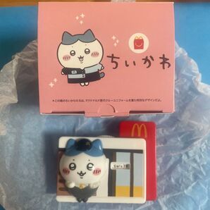 マクドナルド ハッピーセット ちいかわ ハチワレ 第1弾