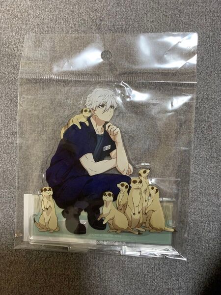 ブルーロック 凪 誠士郎 BIGアクリルスタンド 東武動物園