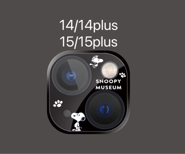 iphone14/14plus/15/15plus カメラフィルム 全面保護レンズカバー黒スヌーピー