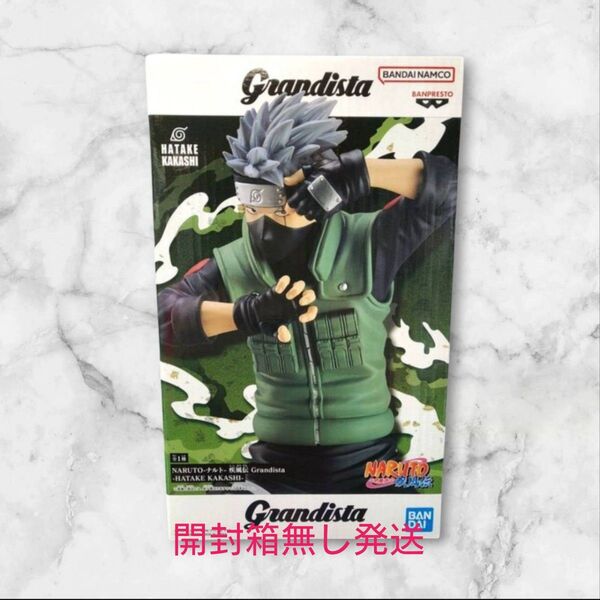 NARUTO-ナルト- 疾風伝 Grandista-HATAKE KAKASHI ナルト フィギュア