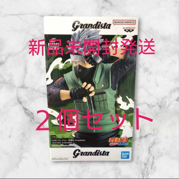 NARUTO-ナルト- 疾風伝 Grandista-HATAKE KAKASHI ナルト フィギュア