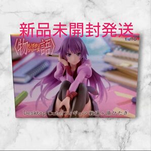 物語シリーズ Desktop Cute フィギュア 戦場ヶ原ひたぎ