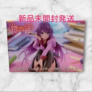 物語シリーズ Desktop Cute フィギュア 戦場ヶ原ひたぎ