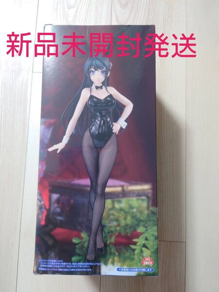 「青春ブタ野郎はバニーガール先輩の夢を見ない」 BiCute Bunnies Figure ー桜島麻衣ー プライズ
