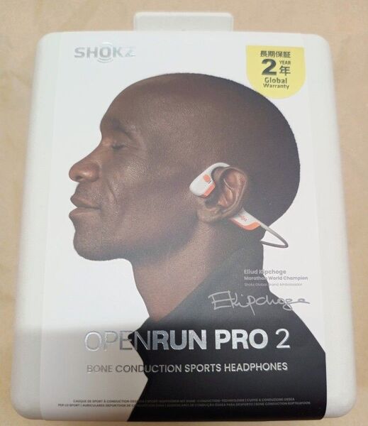 【新品未開封】Shokz OpenRun Pro 2 エリウド・キプチョゲモデル SKZ-EP-000035