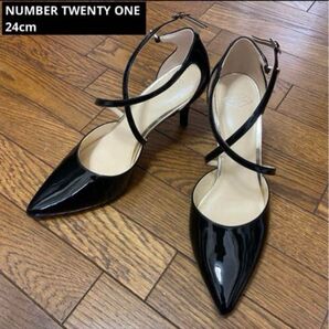 【超美品】NUMBER TWENTY ONE 24cm クロスストラップヒール