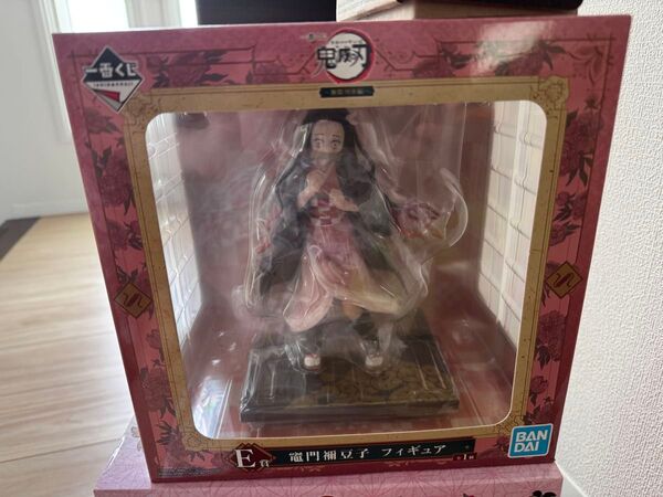 【新品未開封】鬼滅の刃 竈門禰豆子 1番くじ フィギュアC、E賞