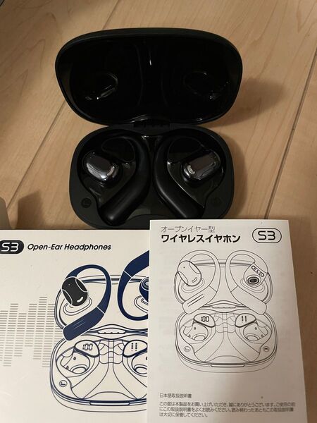 オープンイヤー型ワイヤレスイヤホン Bluetooth