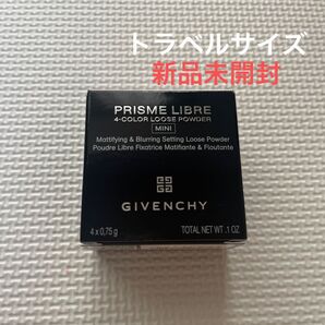 ジバンシィ ルースパウダー プリズムリーブルトラベル