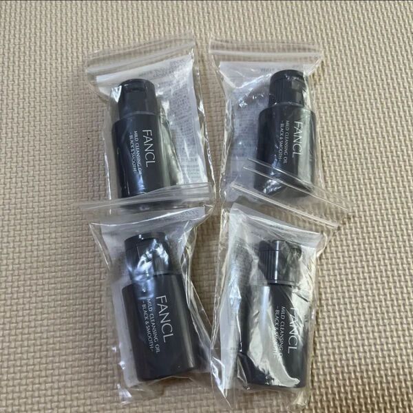 ファンケル クレンジングオイル マイルドクレンジング サンプル