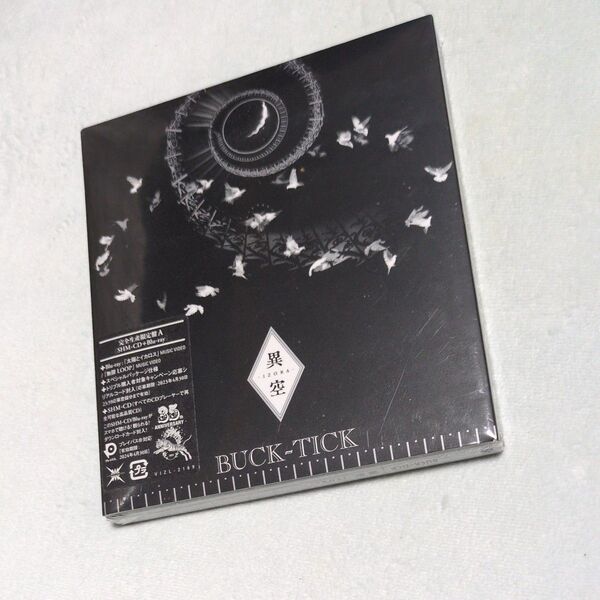 完全生産限定盤A Blu-ray付 BUCK-TICK SHM-CD+Blu-ray/異空 -IZORA- 新品未開封品CD