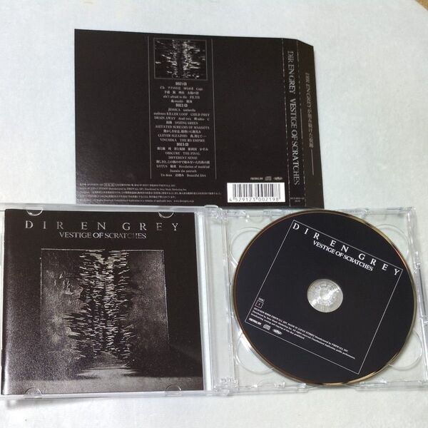 DIR EN GREY 『VESTIGE OF SCRATCHES』CD 3枚組仕様 BESTアルバムCD ベストアルバムCD
