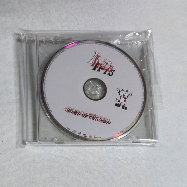 BUMP OF CHICKEN Iris 良品 ディスク 美品 アルバムCD 最新アルバムCD バンプオブチキン 藤原基央