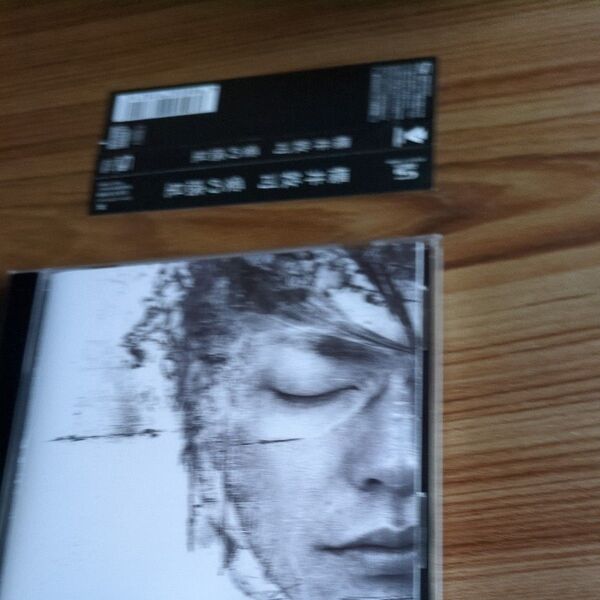 櫻井敦司 SHM-CD/愛の惑星 CD リマスター盤 帯付アルバムCD BUCK-TICK