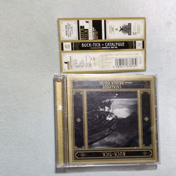 BUCK-TICK ATALOGUE ARIOLA 00-10 (DVD付)CD 櫻井敦司 今井寿 BESTアルバムCD