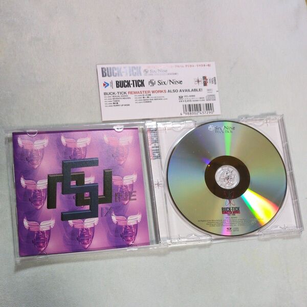 BUCK-TICK Six/NiNe (デジタルリマスター盤) リマスター盤CD 美品アルバムCD 帯付 櫻井敦司 今井寿
