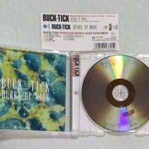 BUCK-TICK HURRY UP MODE (デジタルリマスター盤) リマスター盤CD 櫻井敦司 今井寿 星野英彦