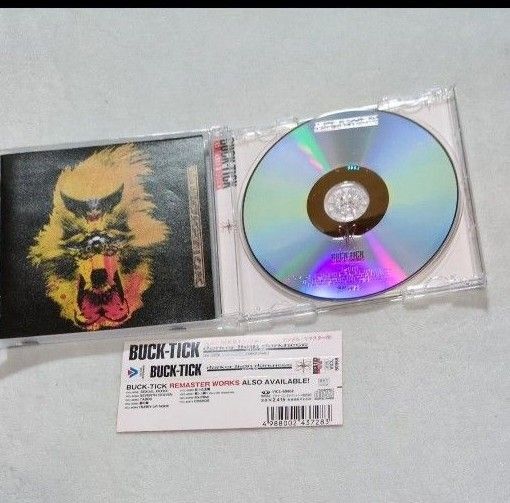 BUCK-TICK 「darker than darkness-style93-」リマスター CD 櫻井敦司 今井寿 星野英彦