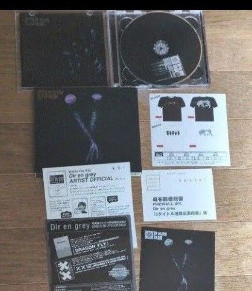 DIR EN GREY ディルアングレイ VULGER 初回盤DVD付CD ハガキつき! チラシつき! アルバムCD