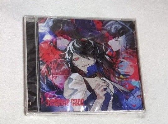 Kanaria code. ベストアルバム!廃盤CD KING エンヴィーベイビー アイデンティティ 酔いどれ知らず QUEEN