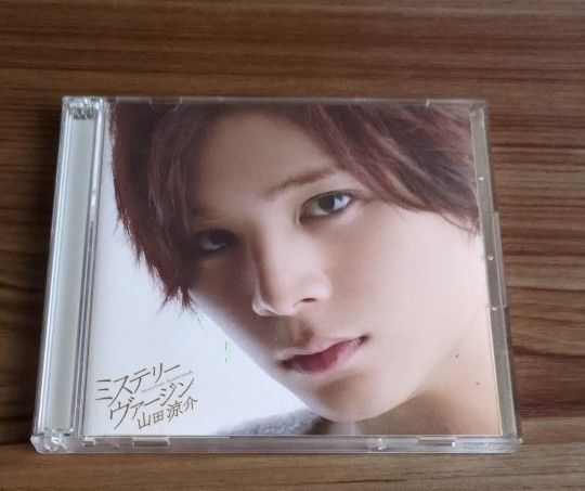 山田涼介 ミステリーヴァージン 【初回限定盤2】CD+DVD Moonlight (ビデオ・クリップ +メイキング) DVD付CD