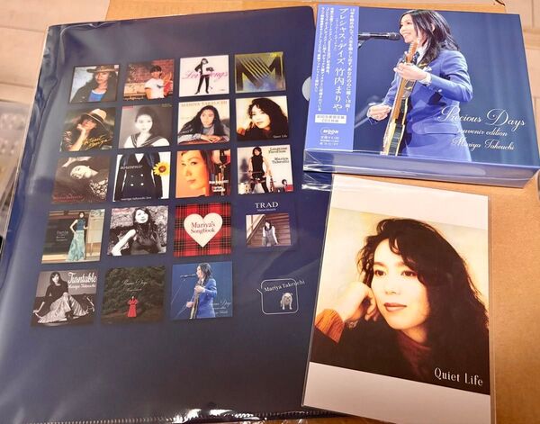 特典付き 新品未開封 竹内まりや Precious Days / souvenir edition 初回生産限定盤 2CD