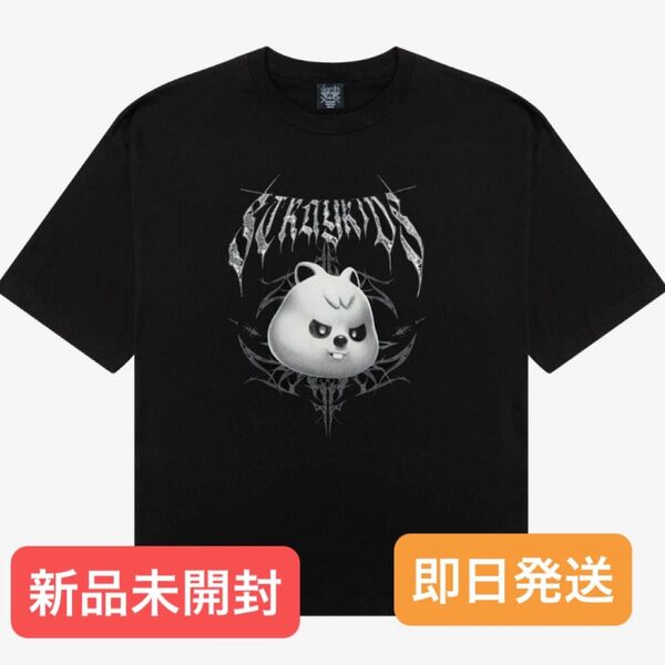 スキズ straykids エコパ skzoo Tシャツ ハン ハンクオッカ 闇T