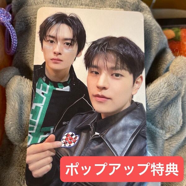 straykids dominATE 1万円購入特典 トレカ リノ スンミン 離婚危機 POPUP ユニットトレカ