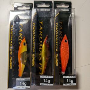 シマノ タコマスター スッテ フラッシュブースト 14g 3個セット