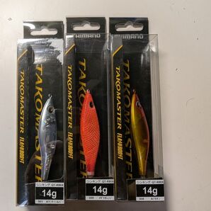 シマノ タコマスター スッテ フラッシュブースト 14g 3個セット