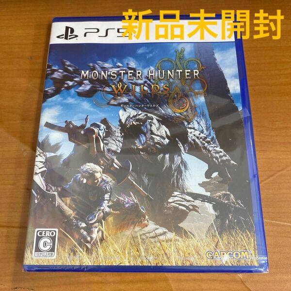 新品未開封 PS5 モンスターハンターワイルズ