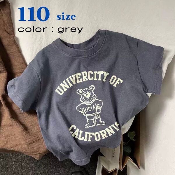 110 グレー Tシャツ キッズ ベビー服 女の子 男の子 tシャツ カットソー 子供服 トップス 半袖 夏服 トップス