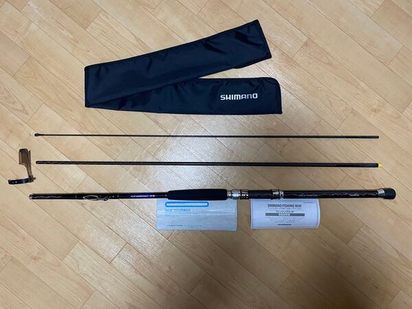 23シーウィング73 80-270T3 シマノ SHIMANO