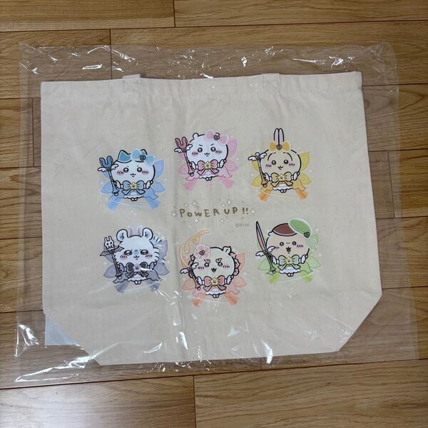 ちいかわ 超まじかるちいかわ 大きめトートバッグ(集合)