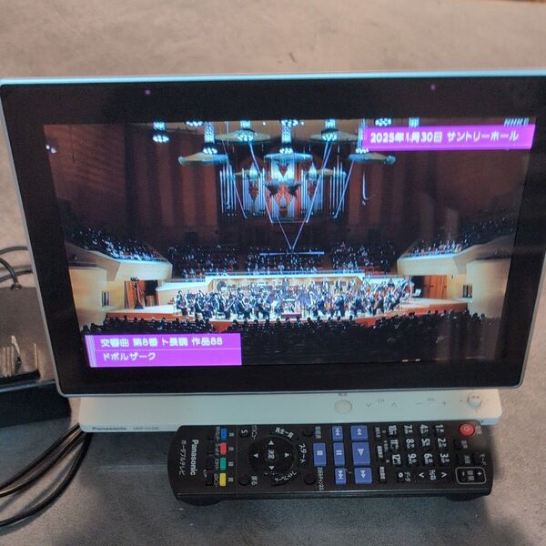 Panasonic ポータブルテレビ DMP-HV200