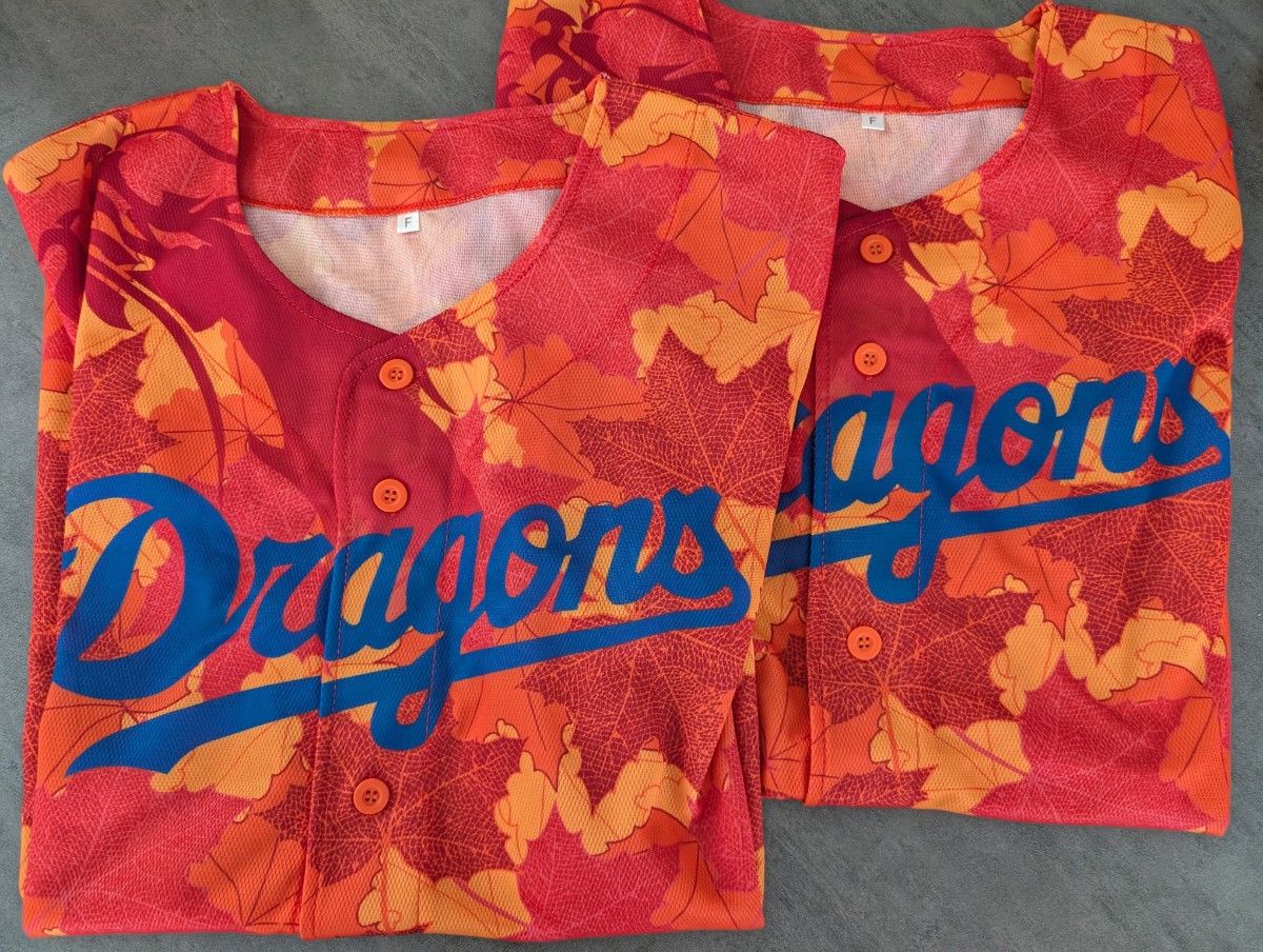 中日ドラゴンズ 2024昇竜ユニフォーム 2枚セット