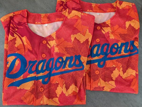 中日ドラゴンズ 2024昇竜ユニフォーム 2枚セット