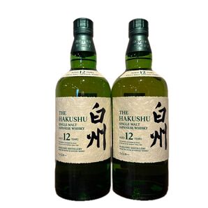 白州 12年 2本セット シングルモルトウイスキー SUNTORY サントリー 外箱なし ウイスキー