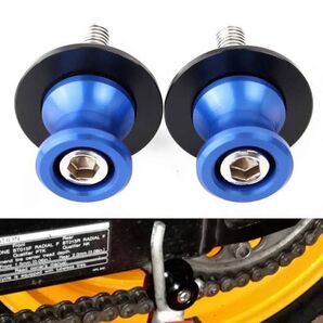 6MM M6 *1.5 アルミボビン リアスタンドフック ブルー