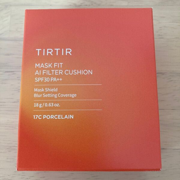 TIRTIR ティルティル AIフィルタークッション マスクフィット 17C