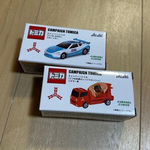 三ツ矢サイダーキャンペーントミカ2台!