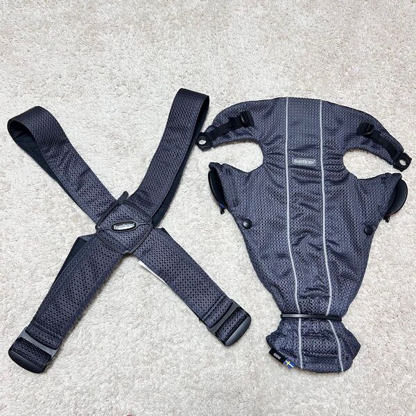 ベビービョルン BABYBJORN 抱っこ紐 Air MINI