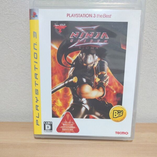 PS3 忍者外伝 Σ