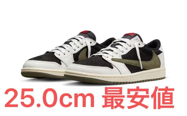 Travisトラヴィス Nike Air Jordan 1 オリーブ 25cm