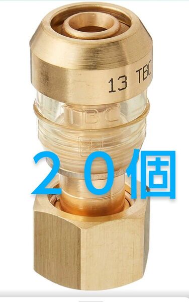 タブチ ドライフレックス 20個