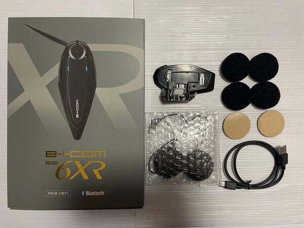 SYGNHOUSE インカム ビーコムsb6xr用増設キット
